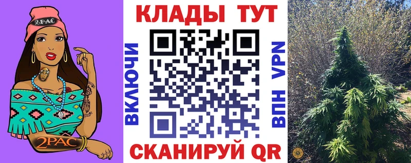 Купить закладку APVP  Амфетамин  Мефедрон  Каннабис  Кокаин  Краснокаменск