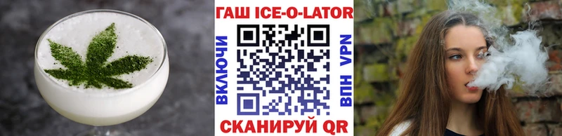 Canna-Cookies марихуана  Купить где  Краснокаменск 
