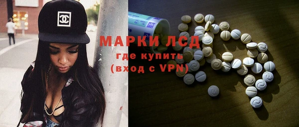 меф Елабуга