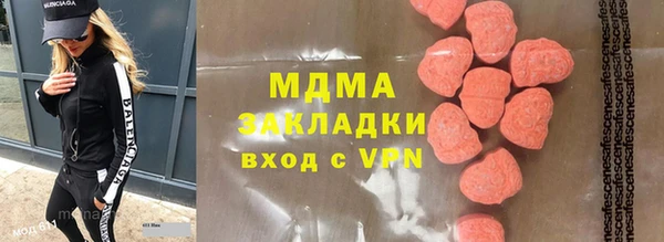 дмт Дмитриев