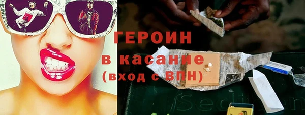дмт Дмитриев