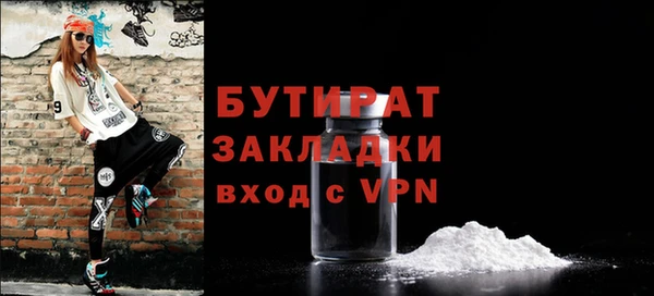 ECSTASY Дмитров