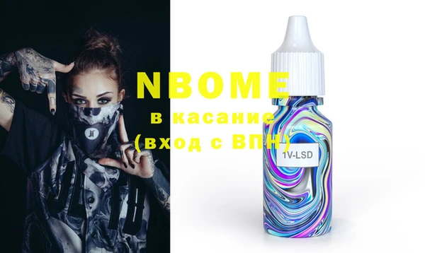 ECSTASY Дмитров