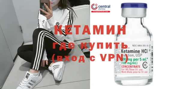альфа пвп Елизово