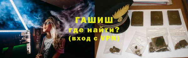 ECSTASY Дмитров