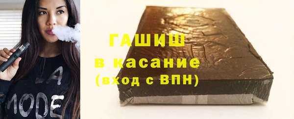 меф Елабуга