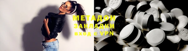 меф Елабуга