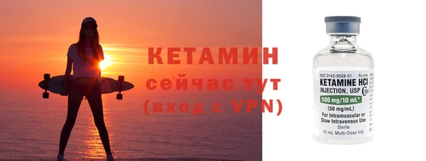 ECSTASY Дмитров