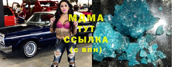 меф Елабуга