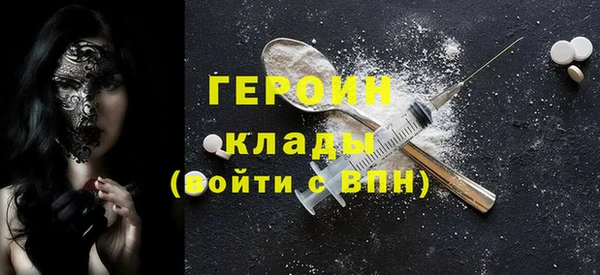 дмт Дмитриев