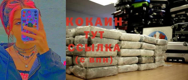 ECSTASY Дмитров