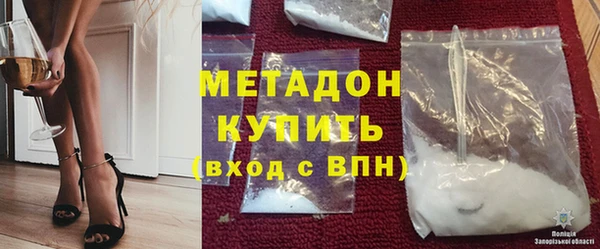 дмт Дмитриев