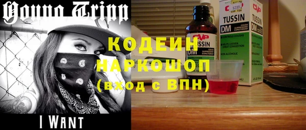 ECSTASY Дмитров
