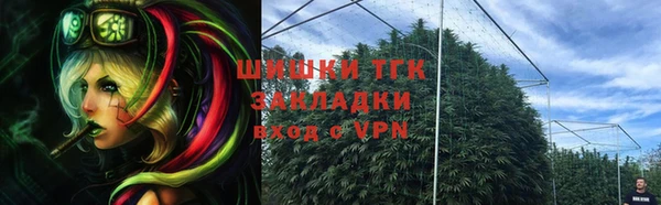 меф Елабуга